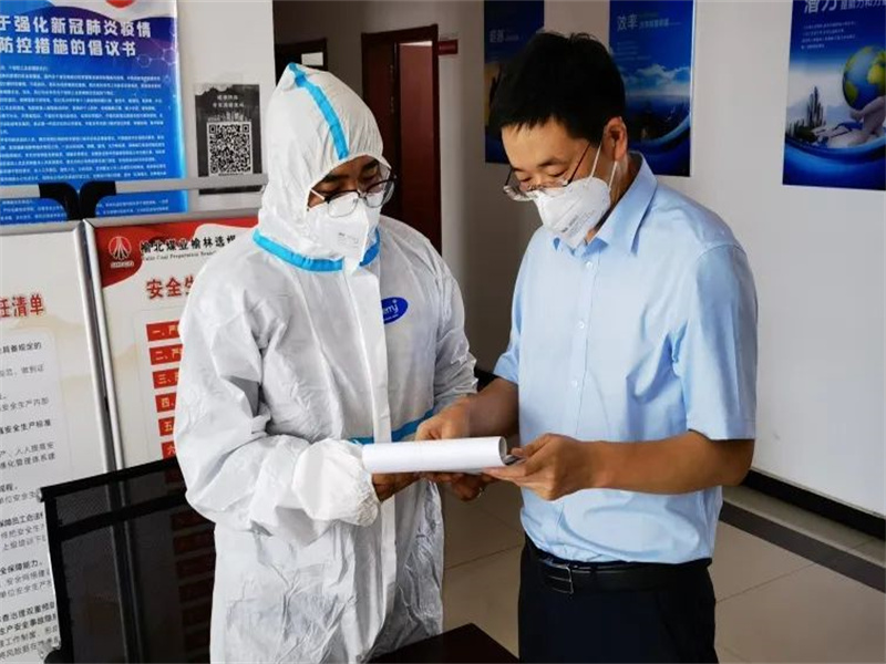 021677749798344239.jpg 微信圖片_20230302173531.jpg