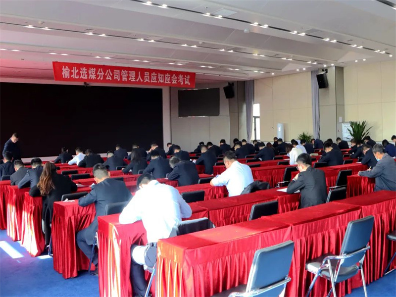 021677749819722527.jpg 微信圖片_20230302173538.jpg