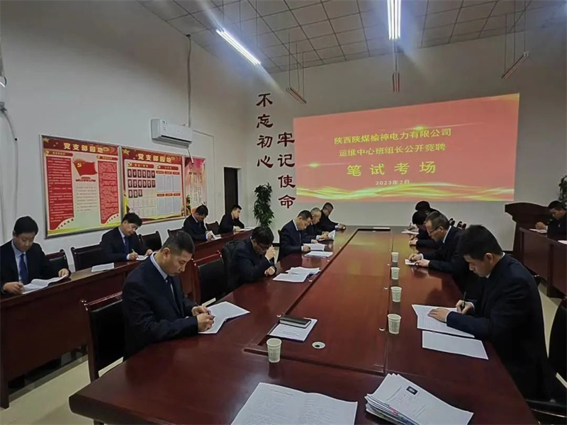 021677750492848683.jpg 微信圖片_20230302174732.jpg