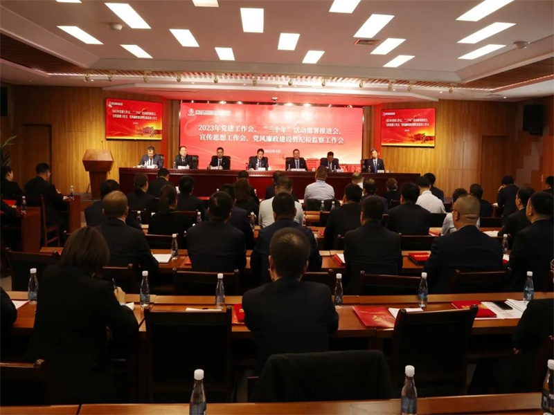 131678674779215838.jpg 微信圖片_20230313103117.jpg