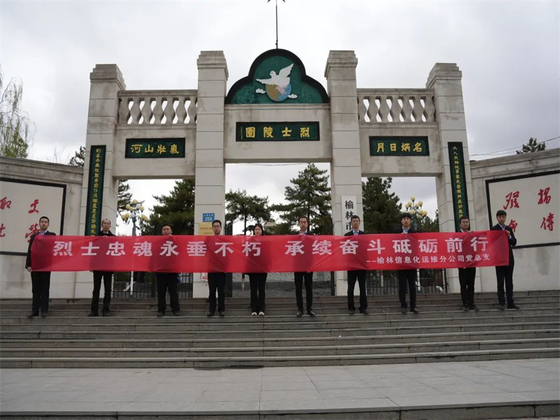 111681184628838861.jpg 微信圖片_20230411114248.jpg