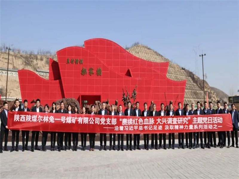 121681261241466502.jpg 微信圖片_20230412090000.jpg