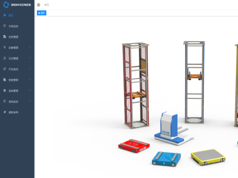 231687499988890698.png 640 (1).png