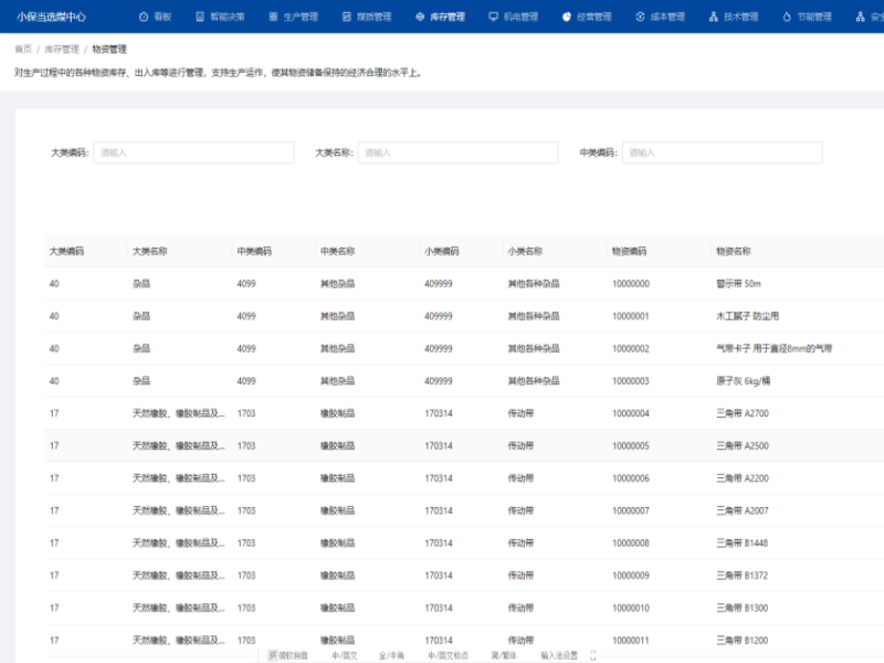 301688107552561009.png 640 (1).png