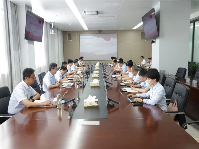 榆北煤業(yè)：“四個強化”扎實推進紀律教育學習宣傳月活動.jpg