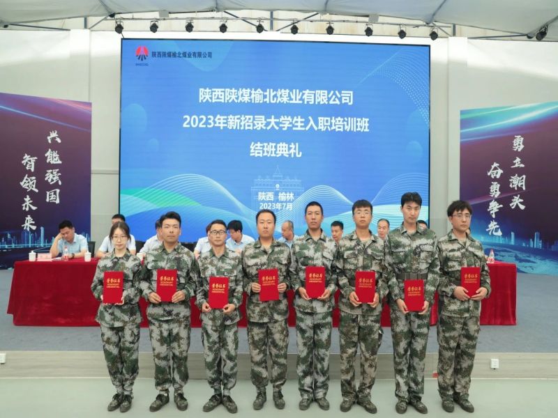 261690331397841444.jpg 微信圖片_20230726081935_1.jpg