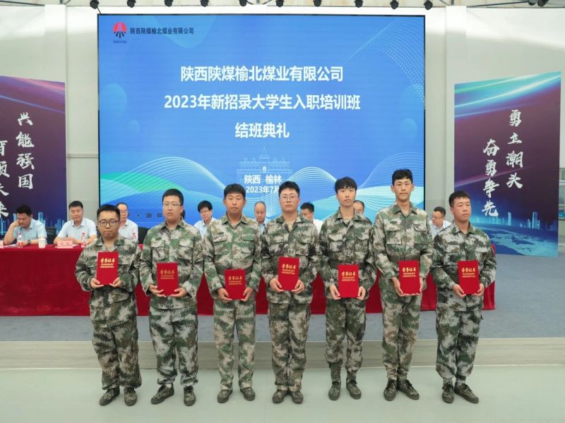 261690331411845213.jpg 微信圖片_20230726081935_2.jpg