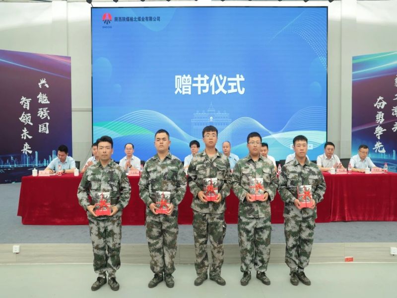 261690331421295313.jpg 微信圖片_20230726081935_3.jpg