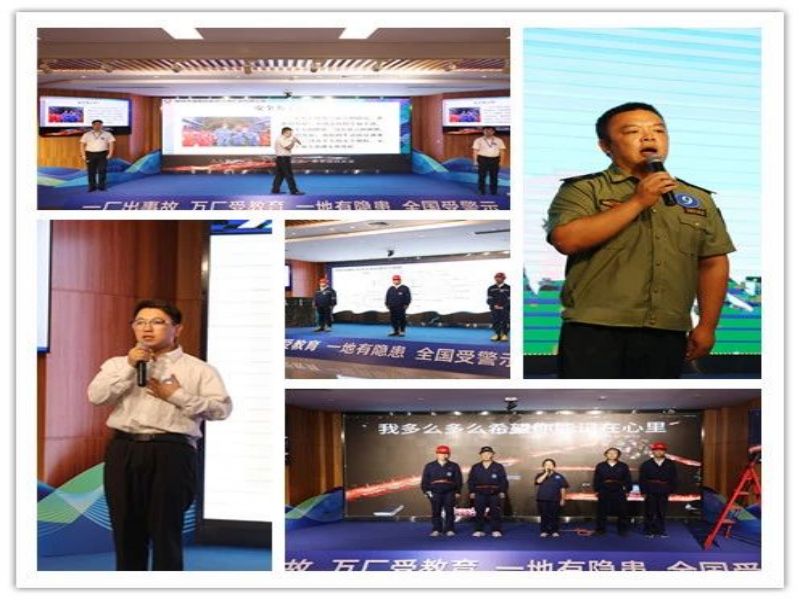 121694486944801937.jpg 微信圖片_20230912081703.jpg