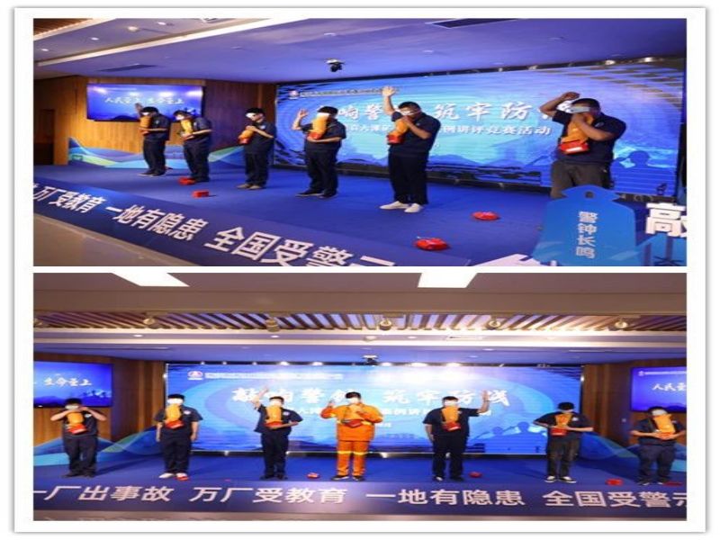 121694486975616043.jpg 微信圖片_20230912081704.jpg