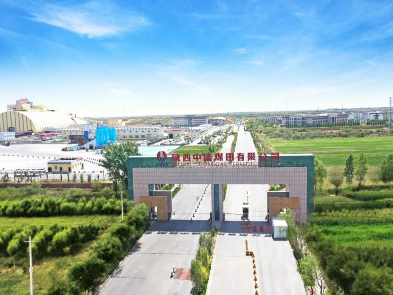 181694997424942746.jpg 微信圖片_20230917150618.jpg