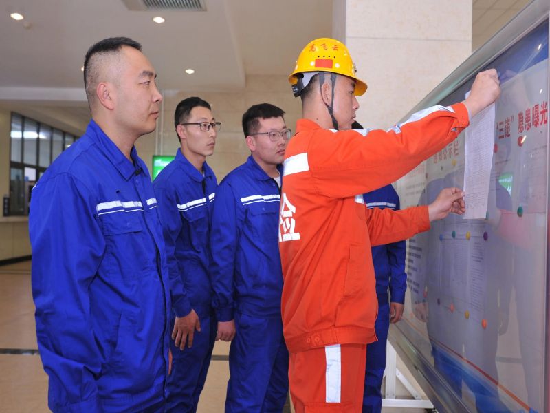 181694997434354914.jpg 微信圖片_20230917150618_1.jpg