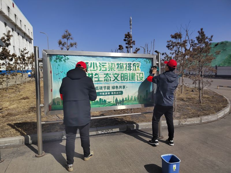 春天里。圖一.jpg