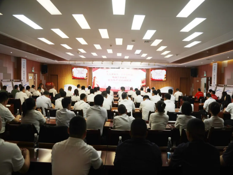 311717115801771125.png 中能.png