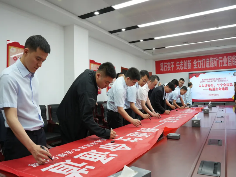 311717115823434042.png 運(yùn)維.png