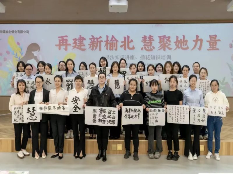 021717287923252929.png 13.png