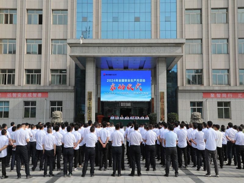 041720102639448722.jpg 微信圖片_20240704220131.jpg