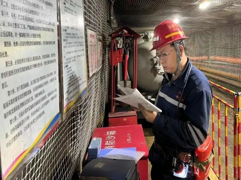 041720103225386234.jpg 微信圖片_20240704222054.jpg