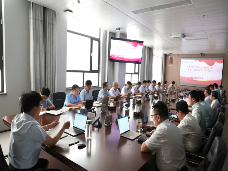 101720576259395988.png 微信圖片_20240710080711.png