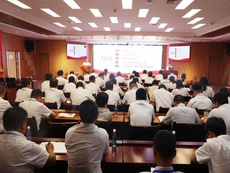 111720657829923213.jpg 微信圖片_20240711081720.jpg