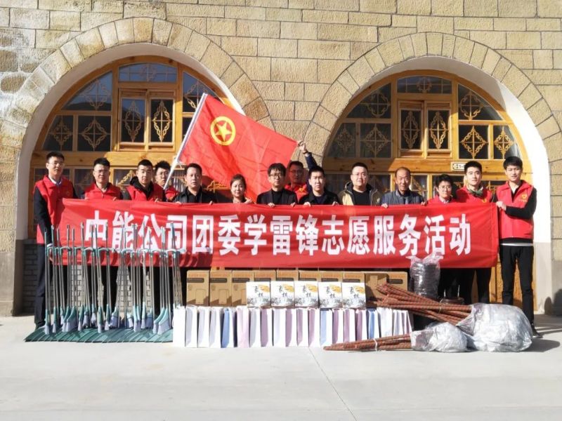 261721953805585327.jpg 微信圖片_20240726080840.jpg