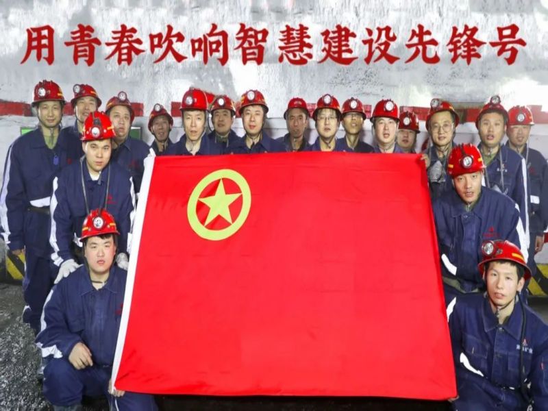 261721953847871927.jpg 微信圖片_20240726080846.jpg