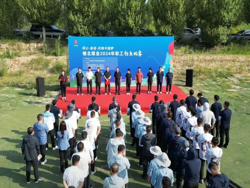 191724029600900637.jpg 微信圖片_20240819090515.jpg