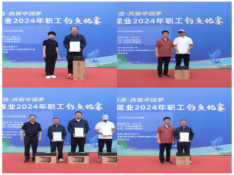 191724030737288141.png WPS拼圖0(2)(1).png