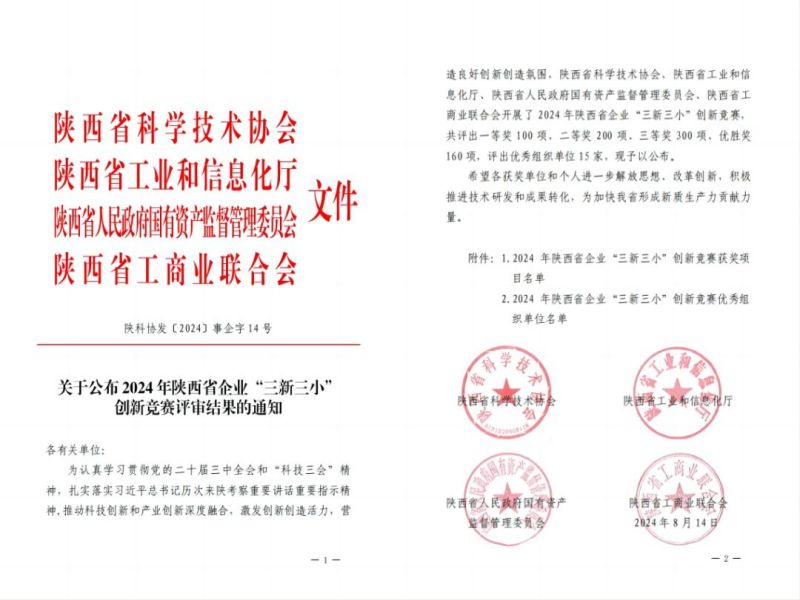 201724115924439274.jpg 640(1).jpg