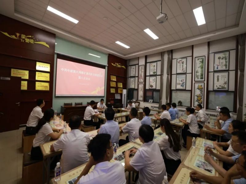 251724588600559566.jpg 微信圖片_20240825201715.jpg