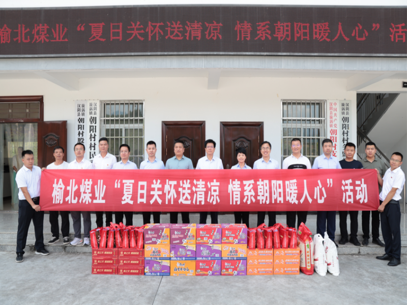 281724807138895983.png 微信圖片_20240828090309.png