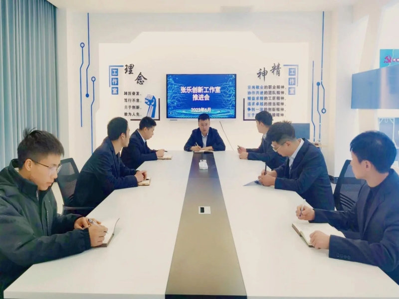 241727136708402162.jpg 微信圖片_20240924081035.jpg