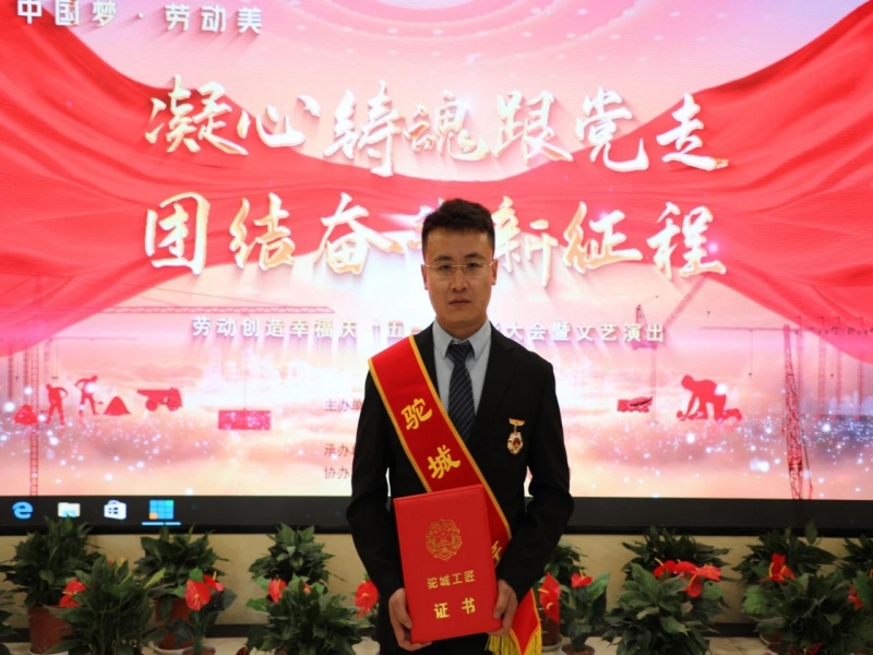 241727136729451534.jpg 微信圖片_20240924081055.jpg