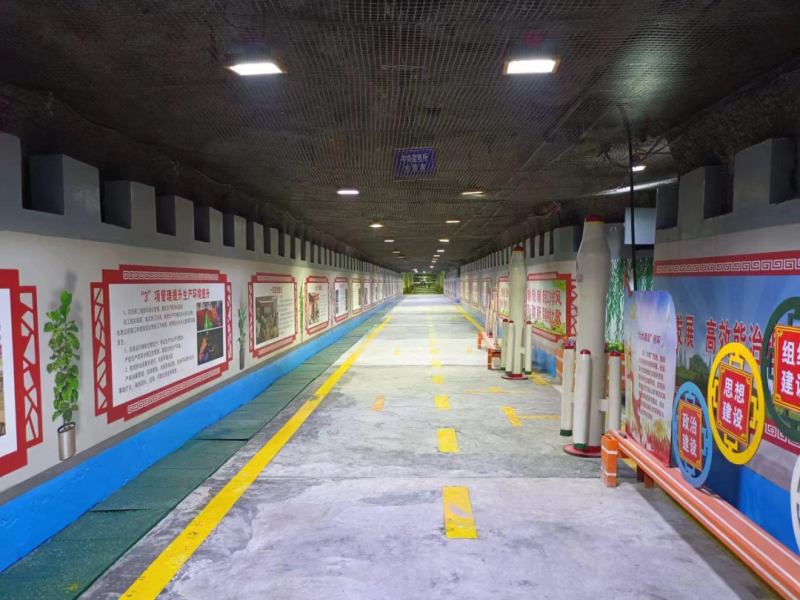 261729919932607204.png 微信圖片_20241026131558.png