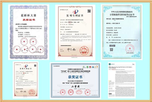 201732068440997717.png 圖片1.png