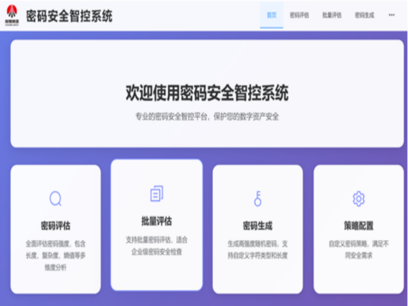 041759536392378658.png 4.png